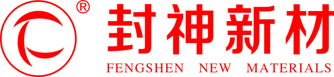 襄陽“封神”做膠我們是認真的！