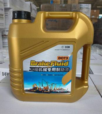 工程機械專用制動液